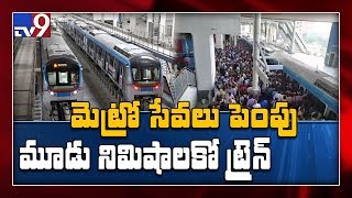 TSRTC staff strike : Hyderabad metro services extended from 5 am to 12:30 am - TV9