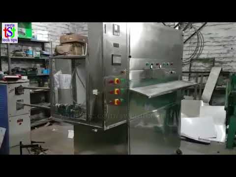 6,30,000 रुपए महीना कमाएं | Cold Drink/ Soft Drink Making Business 6,30,000 रुपए महीना कमाएं | Cold Drink/ Soft Drink Making Business