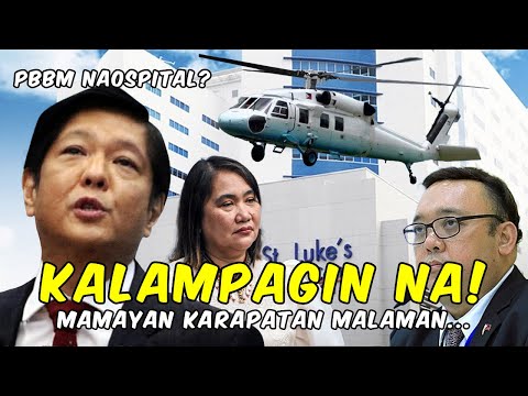 PBBM NAOSPITAL? PRESIDENTIAL HELICOPTER NAG LANDING SA TOKTOK NG ST LUKE HOSPITAL