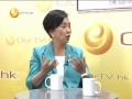 ourtv.hk《議會內外》第104集：行政長官選舉