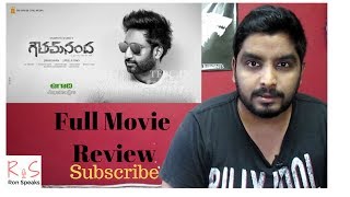Goutham Nanda Full Movie Review 2017 India | Telugu Movie Rating | Gopichand | Catherine Tresa