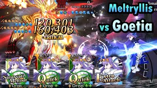 【FGO】 Meltryllis Quick Brave Chain 1-Shots Goetia - 6th Anniversary Final Singularity Memorial Quest