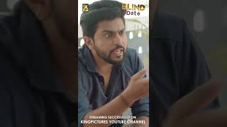 ஒரு வாலிபனின் குமுறல்  😡🤬❤️❤️💪 Blind Date Short Film