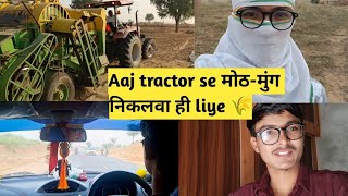 Aaj mene Apni Car drive Kari 🚗♥️ / Aaj Finally Apne moth mung nikalva hi liye 🌾♥️ / Bunty Vlogs