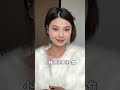 48歲了！第一次打扮自己，仿佛回到20歲！part2 makeup 妝容分享