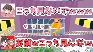 シュール芸で大爆笑【なかのっち切り抜き】