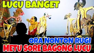 BAGONG PETRUK SUPER LUCU BENGI IKI ✴️ pagelaran wayang kulit ki seno nugroho