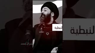 لو خليت قلبت #السيد_علي_الطالقاني