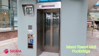 [THIS ELEVATOR FINISHED] Sigma MRL Traction Elevator @Island Resort Mall Footbridge, Siu Sai Wan