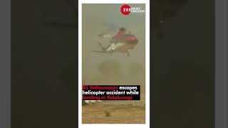 BS Yeddyurappa's helicopter faces landing issues at Kalburagi #shorts #viral #bsyediyurappa