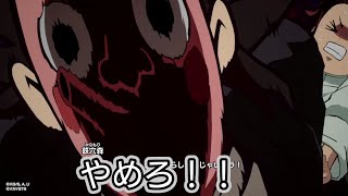 【鬼滅の刃目指せ！最強隊士！】鉄穴森の怒り１０分耐久