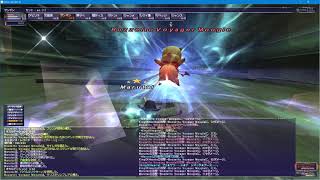 FF11　2023年1月　アンバスケード1章　　難易度むずかしい　青/戦ソロ：FFXI Ambuscade vol.1　January 2023（CL134）Blu/War　Solo