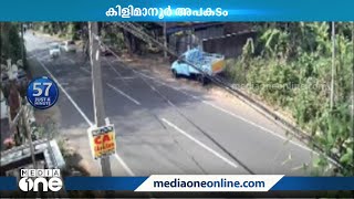 തിരുവനന്തപുരത്ത് കാറിടിച്ച് സ്കൂട്ടര്‍ യാത്രക്കാരി മരിച്ച കേസില്‍ ഒരാള്‍ അറസ്റ്റില്‍