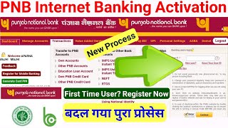 Punjab National Bank internet banking Kaise chalu Kare || How to apply pnb net banking,@SSMSmartTech