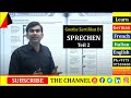 Goethe-Zertifikat B1 Prüfung Sprechen Teil 1 | Speaking Exam | Learn German B1