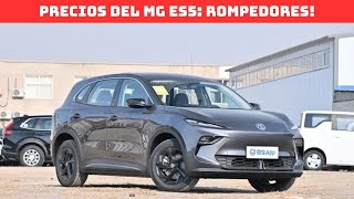 EL MG ES5 TIENE PINTAZO Y SE FILTRAN LOS PRECIOS!