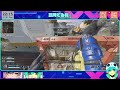 全キャラハンマーチャレンジ！😇【ヴァルキリー編】【apex 19】