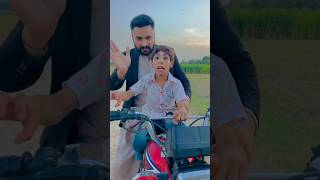 یہ بچہ بہت پیارا اور معصوم ہے 😍 خدا سلامت رکھے 🙏 #specialchild #shortvideo #youtubeshorts #shorts