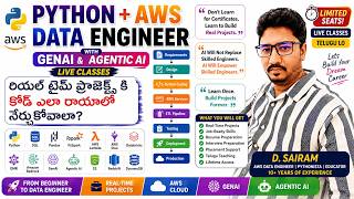 AWS Lambda ETL End-to-End Project Explained | Real-Time Data Engineering Project | Telugu