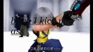 riku is a smooth criminal