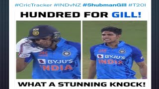 shubhaman gill  T20 hundred against last decider NZ #shubmangill #hardikpandya #suryakumaryadav