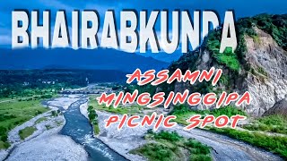 Bhairabkunda || Udalguri, Assam || Most Popular Picnic Spot.