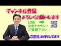 いま、学校で何が起こっているのか？西宮市の不登校の状況について、危機感を抱き、状況を少しでも良くするべく活動しています。