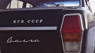 Секретные советские АВТО, которые выпускали для КГБ!