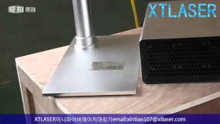 XTLASER 파이버 레이저 마킹기 MAX 레이저 fiber laser marking machine MAX laser sourse