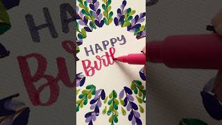 Birthday Gift Card | Handmade Card Easy 🎂 #shorts #nhuandaocalligraphy #diy #birthdaycard