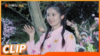 颖儿重磅出场！乱花渐欲迷人眼 少女桃花树下诉衷情 《我的家乡好美》My Beautiful Hometown EP5丨MangoTV