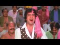 Khaike Pan Banaraswala Kishore Kumar Amitabh Bachchan Don 1978 Remastered Audio 1080P