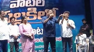 Live Nallagonda Gaddar Songs|నల్లగొండ గద్దర్ పాటలు|దగాపడ్డ కళాకారులు డప్పులమోత|GOLETI MEDIA