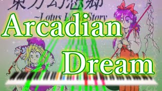 【東方アレンジ】Arcadian Dreamを紺珠伝風にアレンジしてみたかった【東方再翻訳】