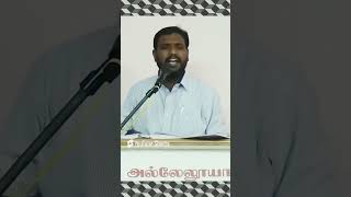 Nandri Sollugiroam Appa, Umakku Sthothiram #youtubeshorts #motivation #shorts #trending