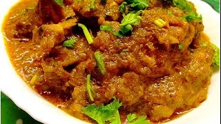 Yogurt chicken Curry തൈര് ചിക്കൻ Curd Chicken