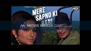 Mere Sapno Ki Rani | Aradhana | Rajesh Khanna & Sharmila Tagore | Kishore Kumar | Superhit Song