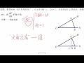 七条辅助线求最小值的难题，你学会了吗？ 初中数学 平面几何