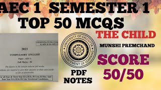 Cu Aec 1 Sem 1   The Child   By  Munshi Premchand for  Ba Bsc  BCom  MCQS  #shorts