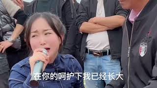 一首网络热歌《爸》，唱出多少父亲的辛酸，听哭多少儿女