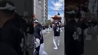 令和5年10月6日　堺市鳳だんじり祭　ドット　長承寺　やりまわし