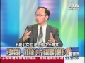 【關鍵時刻2200】三男入夢「請你開挖」 八八風災墜毀直升機突現揭秘20120730