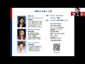 chinese language webinar dementia and preventing cognitive decline