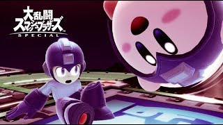 【スマブラSP VIP】SPでもカービィでピンクの悪魔を目指す　part18【1on1】