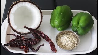 (ಮೆಣಸ್ಕಾಯಿ) Menaskai recipe Kannada | Udupi brahmins style capsicum gojju | Donne menasu recipes