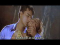 Yeh Asainthadum HD Paarvai Ondre Podhume HD