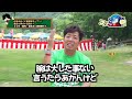 【お悩み相談】第50回「自分にのぼせやがれ！」【スター温泉】