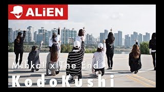 Mihka X The End - Kodokushi  Adouble  Choreography By Euanflow