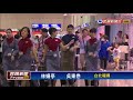 飛機故障丟包旅客！空服員落跑回旅館休息－民視新聞