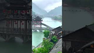 烟雨江南，湘西凤凰  #shorts